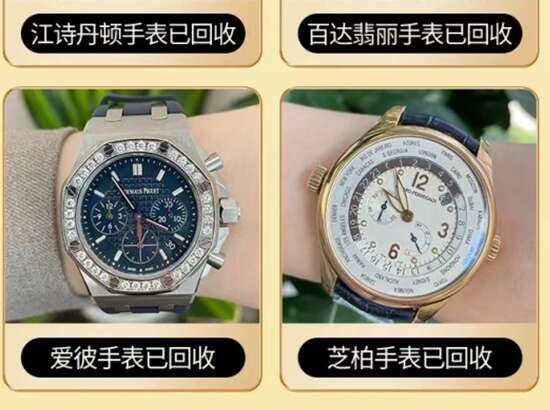 什邡回收加油卡购物卡