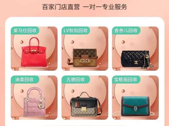 什邡回收礼品